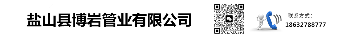安平縣艾瑞金屬絲網(wǎng)有限公司